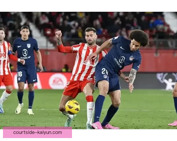 卡马文加的逼抢效率持续提升，助力球队防守实力增强与胜利表现亮眼