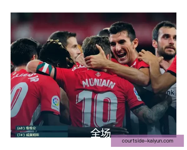 久保建英持续提升，西甲表现稳健引发关注