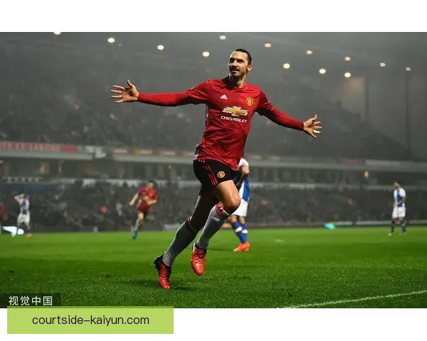 伊布足球哲学：个性与实力融合的赛场表达