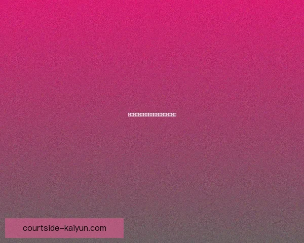 西甲重磅转会动态：多家豪门酝酿关键引援