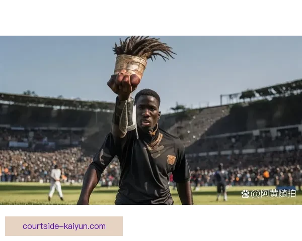 非洲足球未来前景：青训体系完善与人才输出持续提升